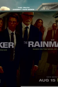 Благодетель 1 сезон