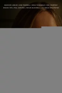 Преследуемая 