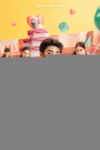 На старт, внимание, любовь 1 сезон