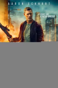 Клык 2: Город волков 